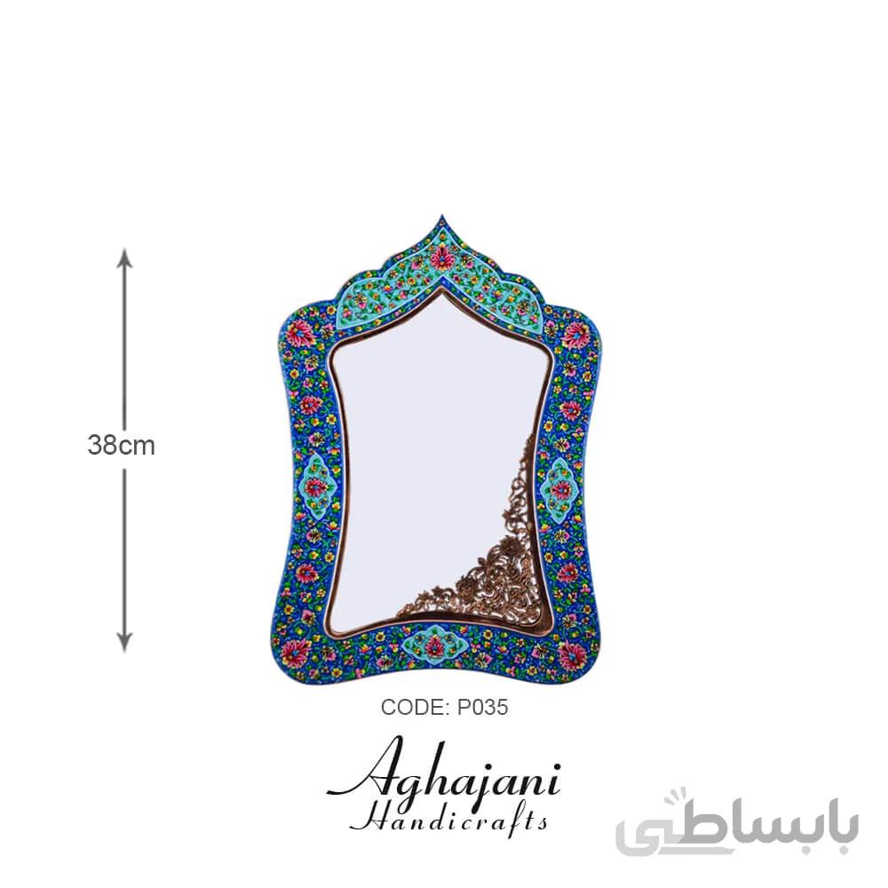 آینه مستطیل2 مس و پرداز
