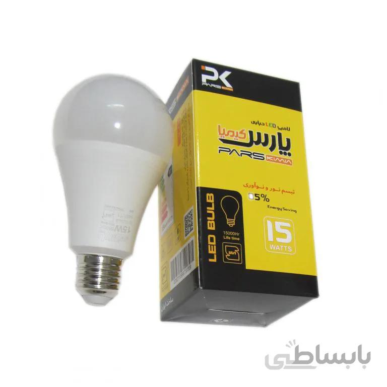 لامپ 15 وات پارس کیمیا