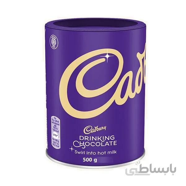 هات شکلات کدبوری 500 گرم CadBuri