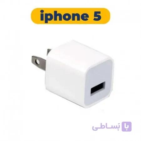شارژر آیفون Apple iPhone 5