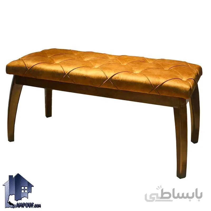 نیمکت BA102