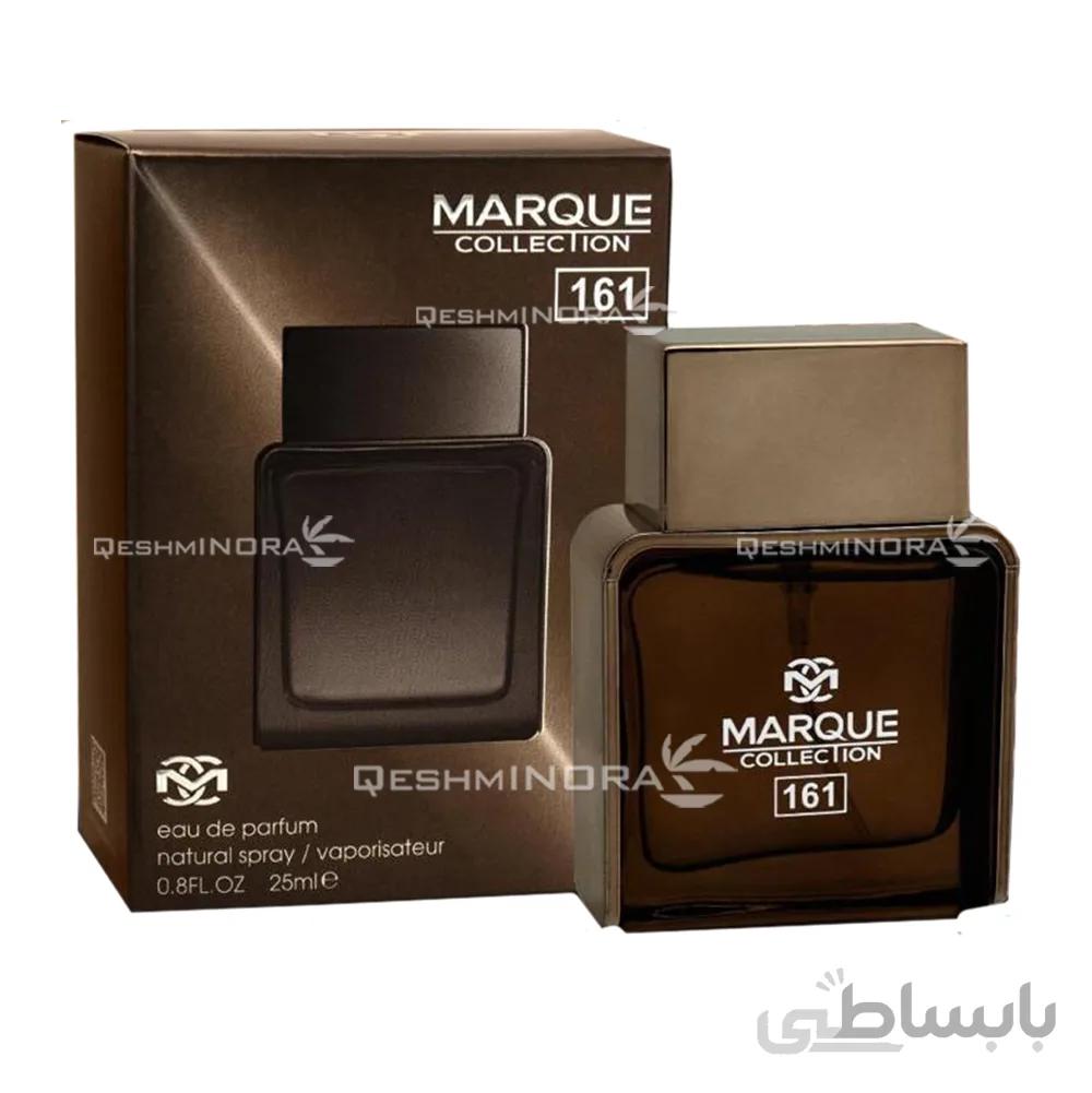 ادکلن مارکیو 161 Marque Collection