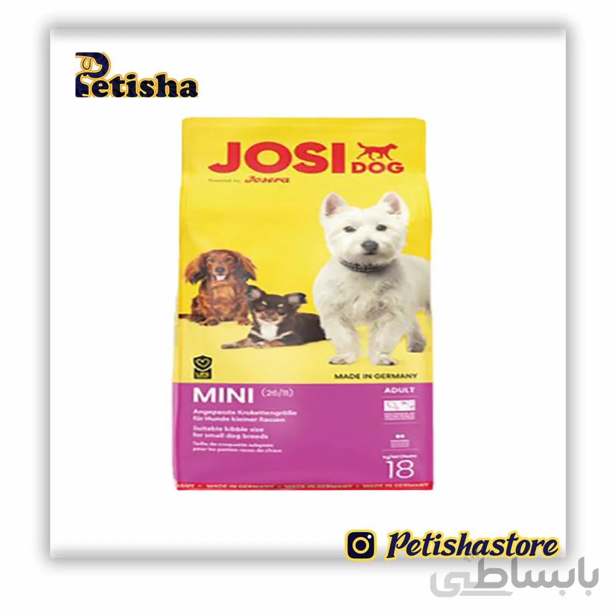 غذای خشک سگ جوسرا مدل mini adult وزن 18 کیلوگرم