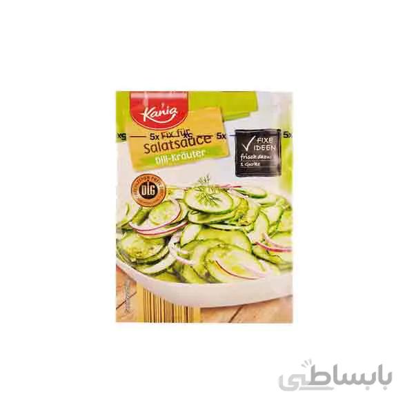 پودر سالاد Kania شوید