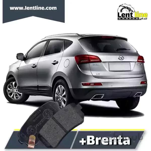 لنت ترمز عقب جک s5 دنده ایی برند Brenta+