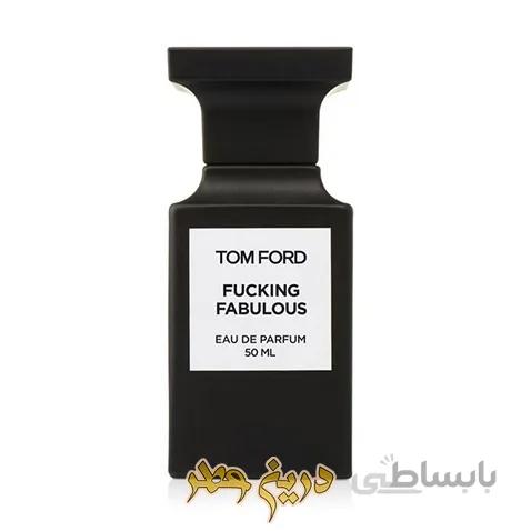 عطر ادکلن تام فورد فاکینگ فابولوس زنانه و مردانه ا Tom ford Fucking Fabulous