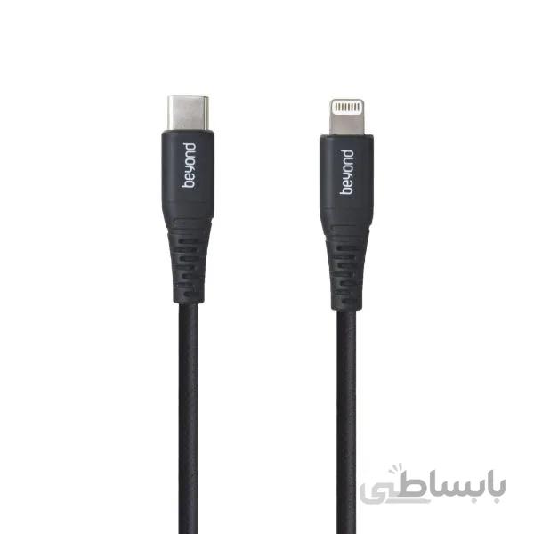 کابل تبدیل USB-C به لایتنینگ بیاند مدل BA-520 طول 1 متر