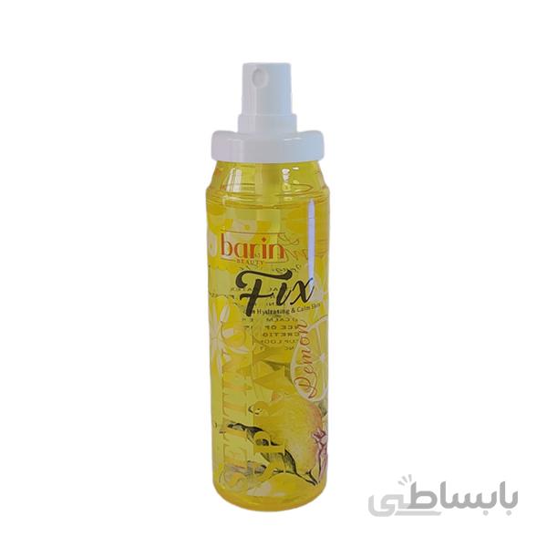 اسپری فیکساتور آرایش بارین بیوتی Barin Beauty