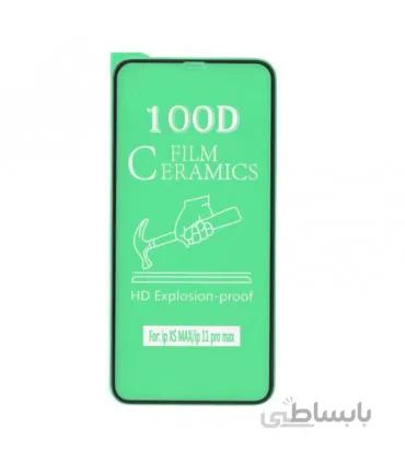 گلس سرامیکی آیفون XS MAX