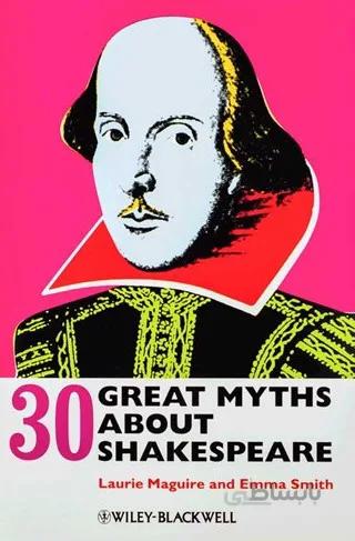 30Great Myths about Shakespeare