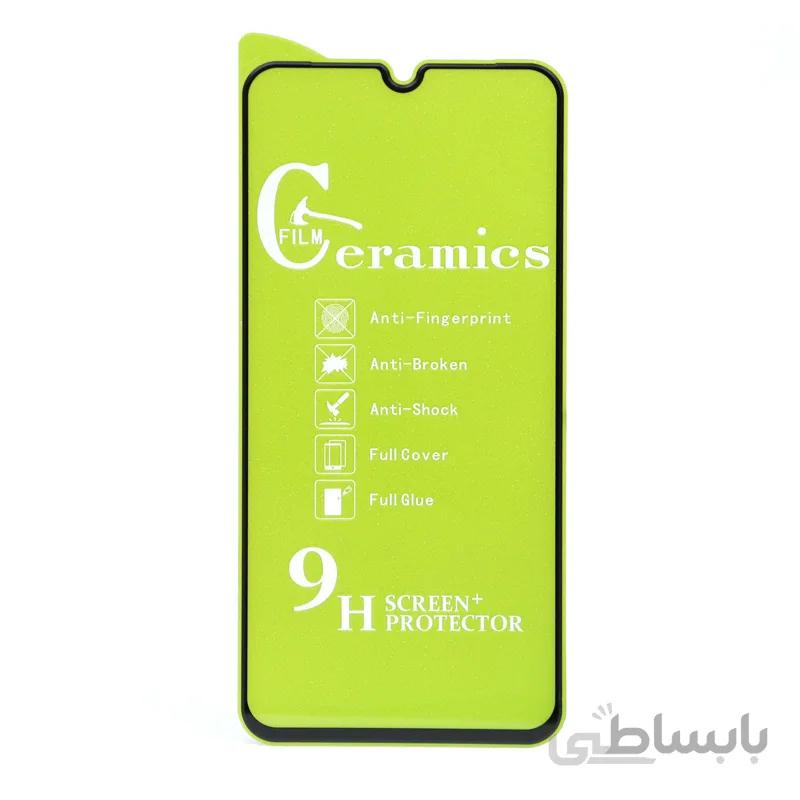 خرید گلس سرامیکی براق Samsung A01 مشکی