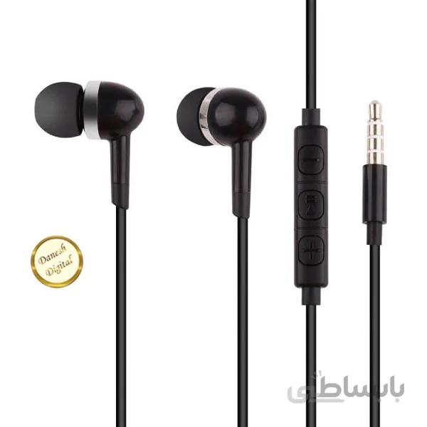 هندزفری VERITY مدل V-E48