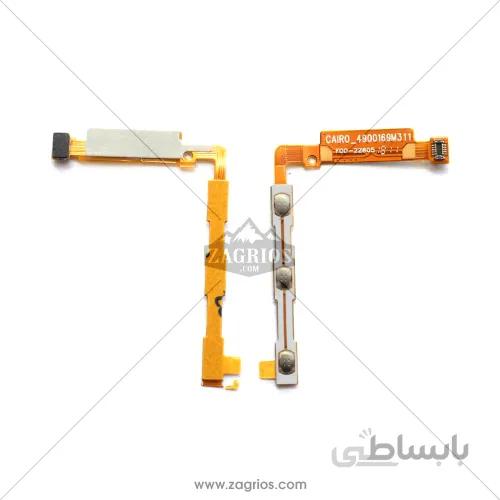 فلت پاور و ولوم هوآوی Huawei Y3 2017