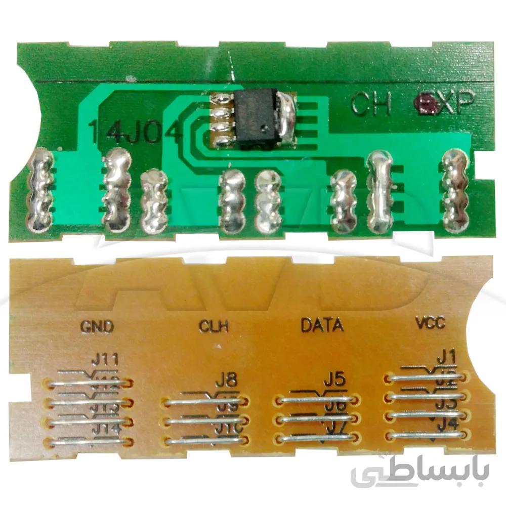 چیپست کارتریج Samsung 560