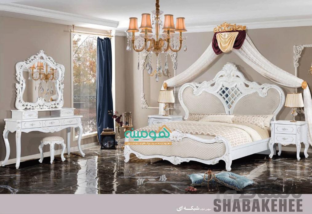 سرویس خواب کلاسیک دو نفره مدل شبکه ای