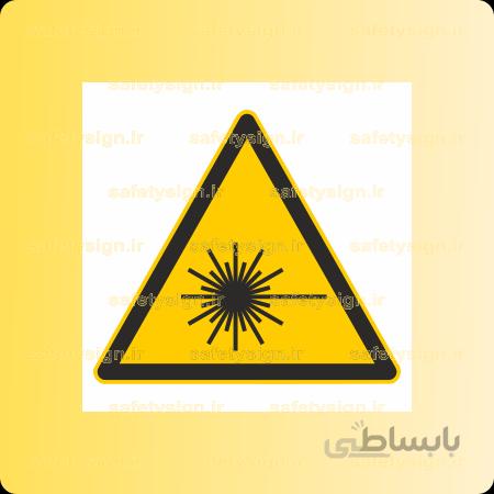 ۳۶۸۰ -لیزر در حال کار است