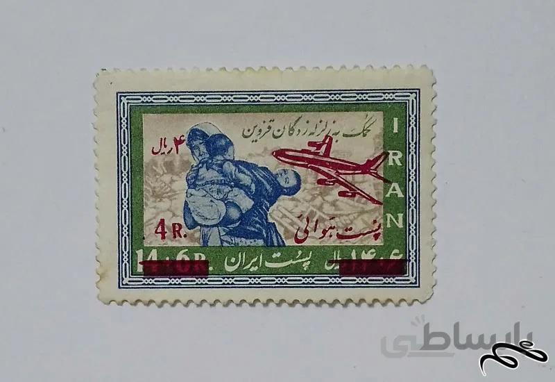 تمبر قدیمی ایران