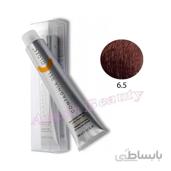 رنگ مو سی دی سی بلوند ماهاگونی تیره 6.5