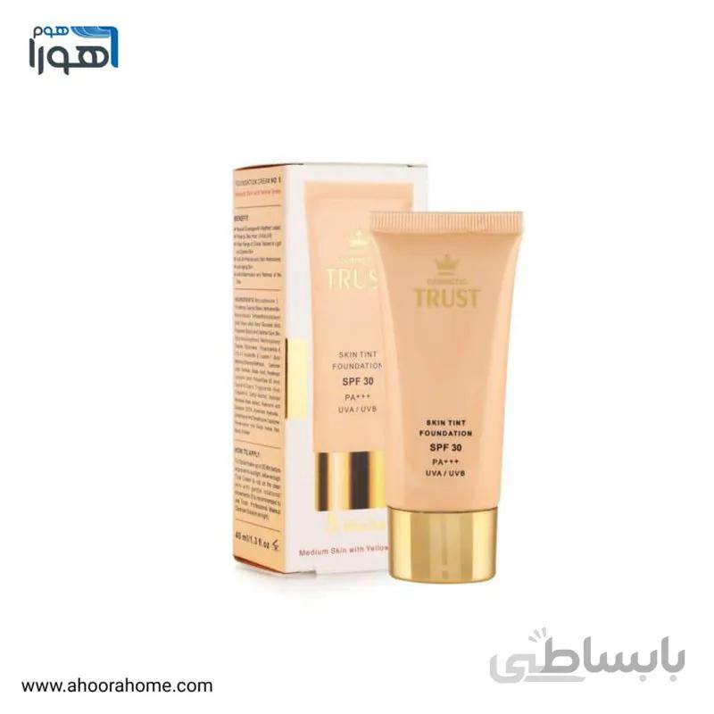 کرم پودر و ضدآفتاب شماره 5 تراست trust