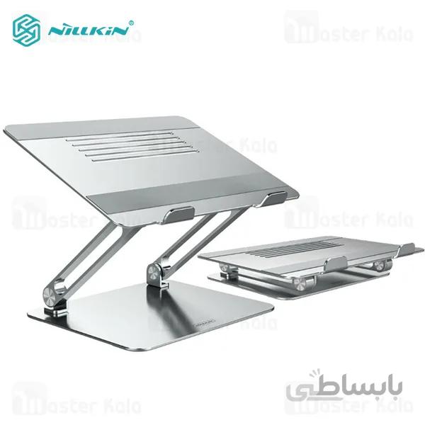 استند لپ تاپ نیلکین Nillkin ProDesk Adjustable Laptop Stand