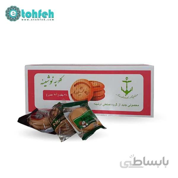 کلوچه گردویی بسته ۴۸ جفتی