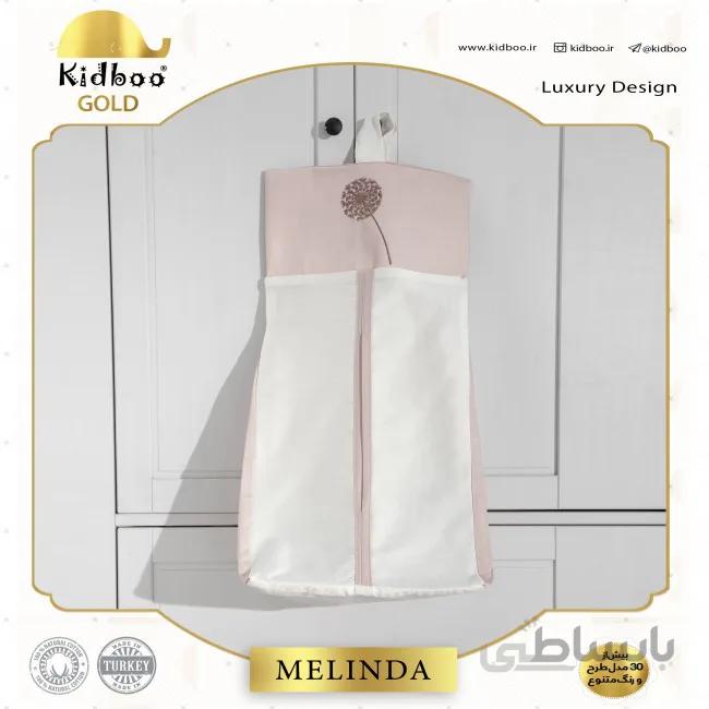 جاپوشکی نوزاد Melinda