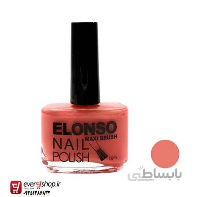 لاک مرجانی الونسو شماره 4