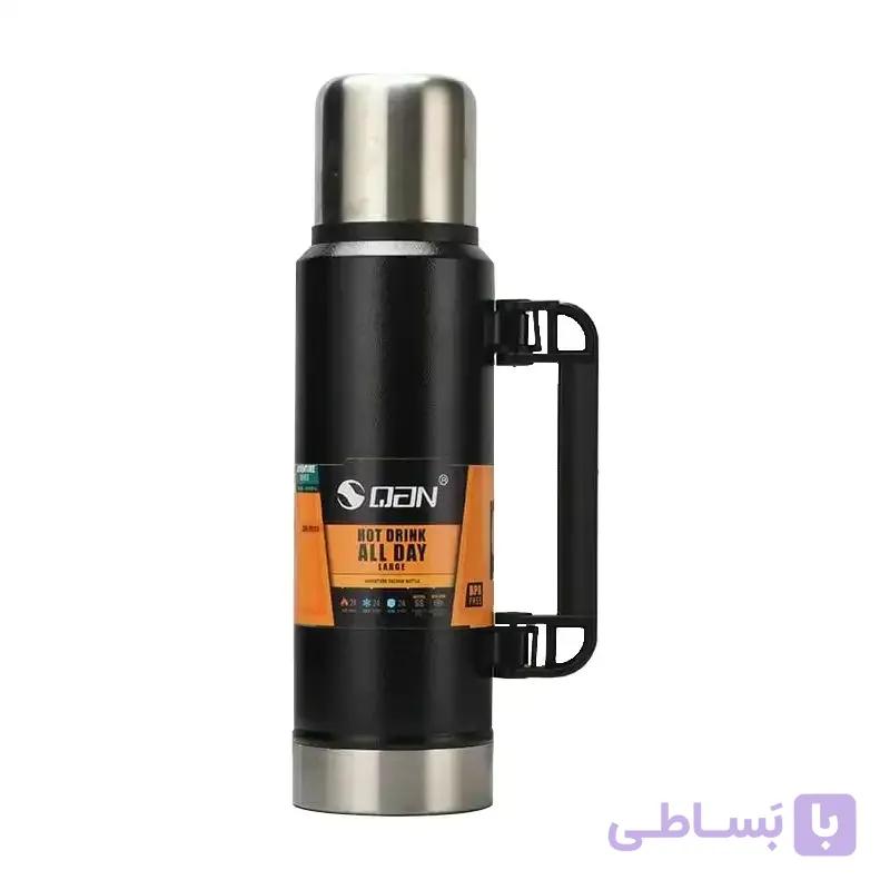 فلاسک STANLEY STARBUCKS ظرفیت ۱.۳L