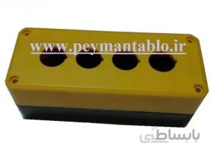 جعبه کلید فرمان (جعبه شاسی) چهار سوراخ ا جعبه کلید فرمان (جعبه شاسی) دو سوراخ جهت نصب چهار عدد شاسی استپ یا استارتر بر روی آن (جنس پلاستیک)