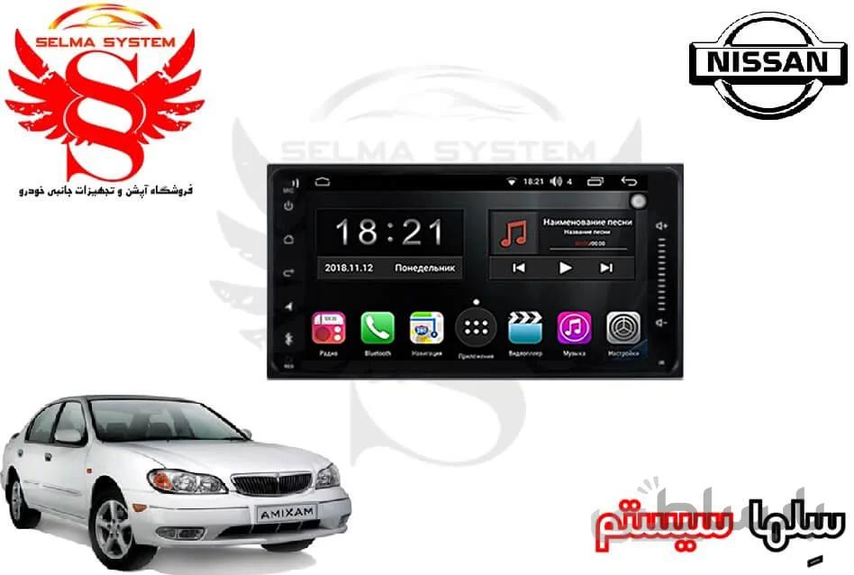 مانیتور فابریک اندروید ماکسیما برند وینکا مدل QG855 سری +S300 پلاس
