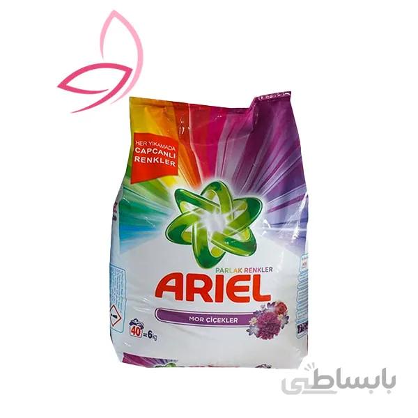 پودر ماشین لباسشویی آریل مدل Pro وزن ۶۰۰۰ گرم