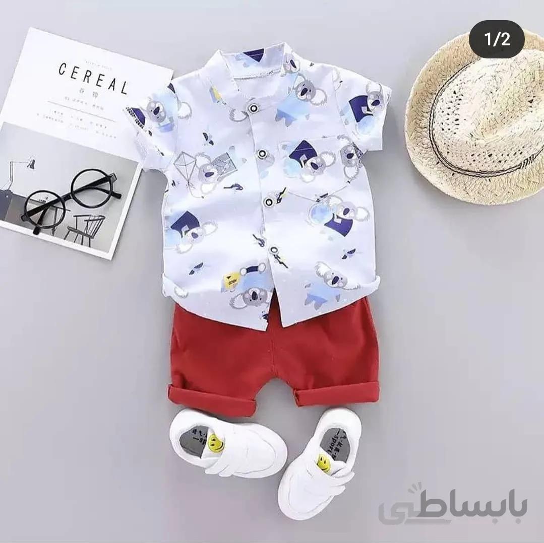 بلوز وشلوارک