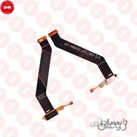 فلت شارژ و میکروفون تبلت سامسونگ N8000