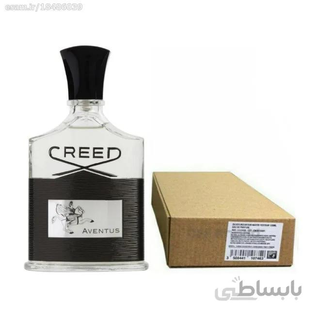 تستر کرید اونتوس
