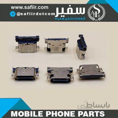 سوکت شارژ SOCKET CHARGE LG G5