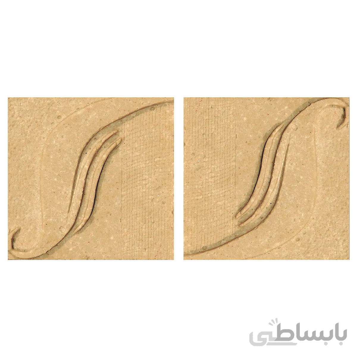 دیوارپوش تندیس و پیکره شهریار مدل امای کد W1010 07 بسته 2 عددی