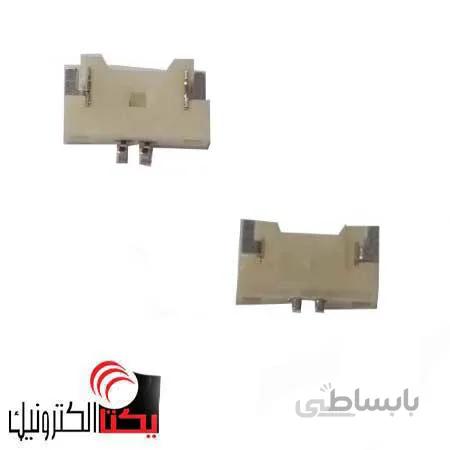 کانکتور 1.25 میلیمتر 2 پین نر لبه دار SMD