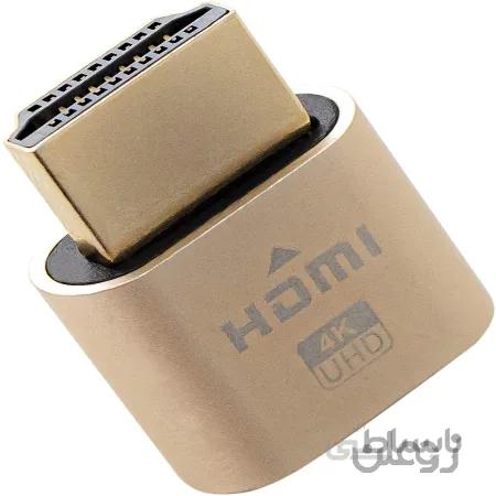 دانگل شبیه ساز HDMI 4K UHD