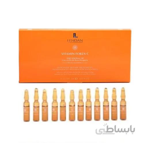 سرم پوست لندان مدل VITAMIN FORZA C حجم 2 میلی لیتر بسته 12 عددی