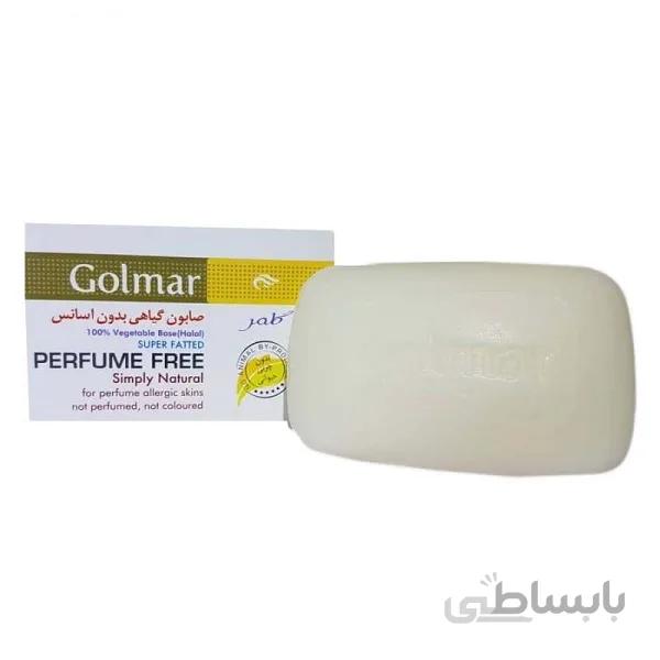 صابون گیاهی بدون اسانس گلمر مناسب پوست‌های حساس وزن 115 گرم