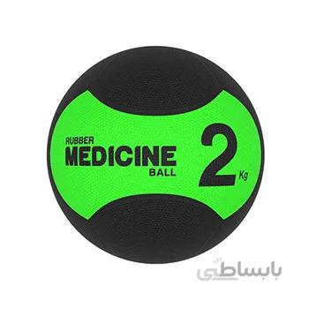 توپ مدیسینبال دو کیلویی