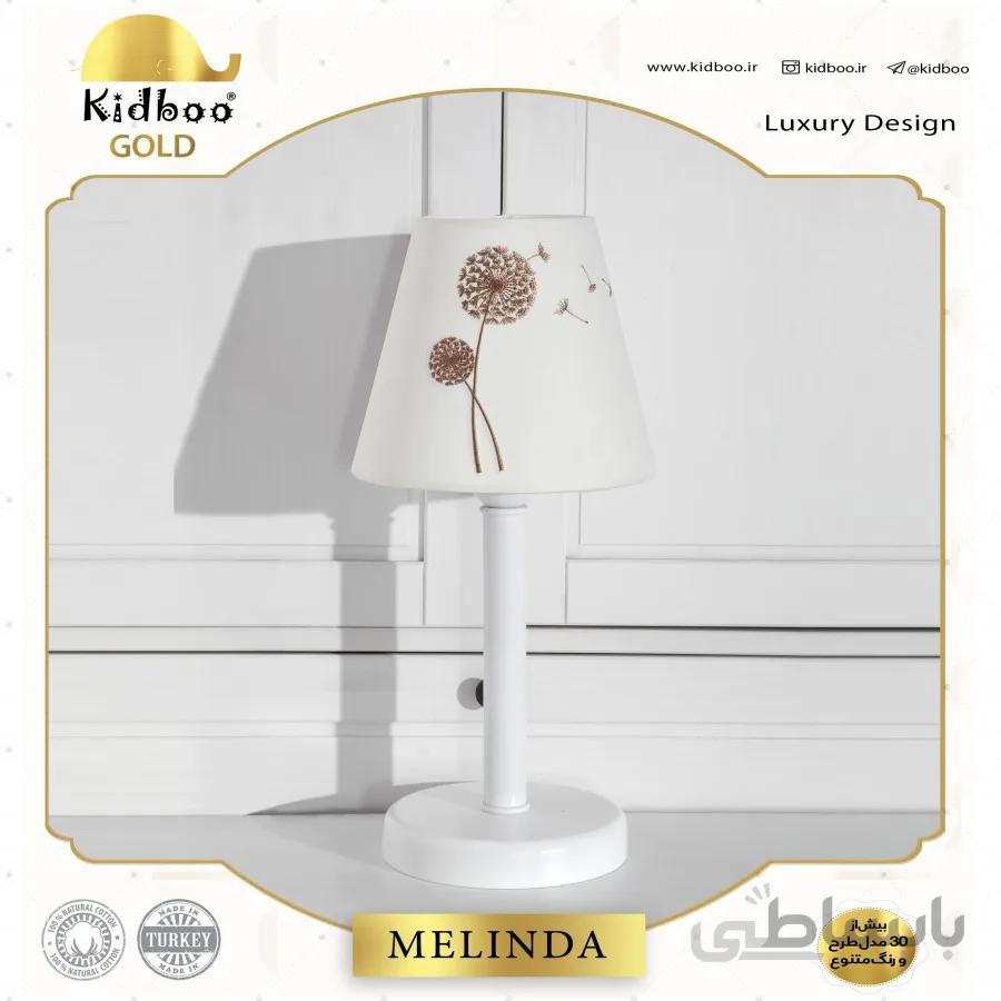 آباژور اتاق کودک Melinda