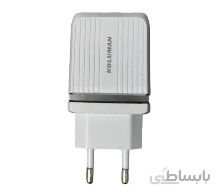 شارژر دیواری کلومن مدل KC-H605 QC 3.0 به همراه کابل MicroUSB ا Koluman KC-H605 QC 3.0 Wall Charger With MicroUSB Cable