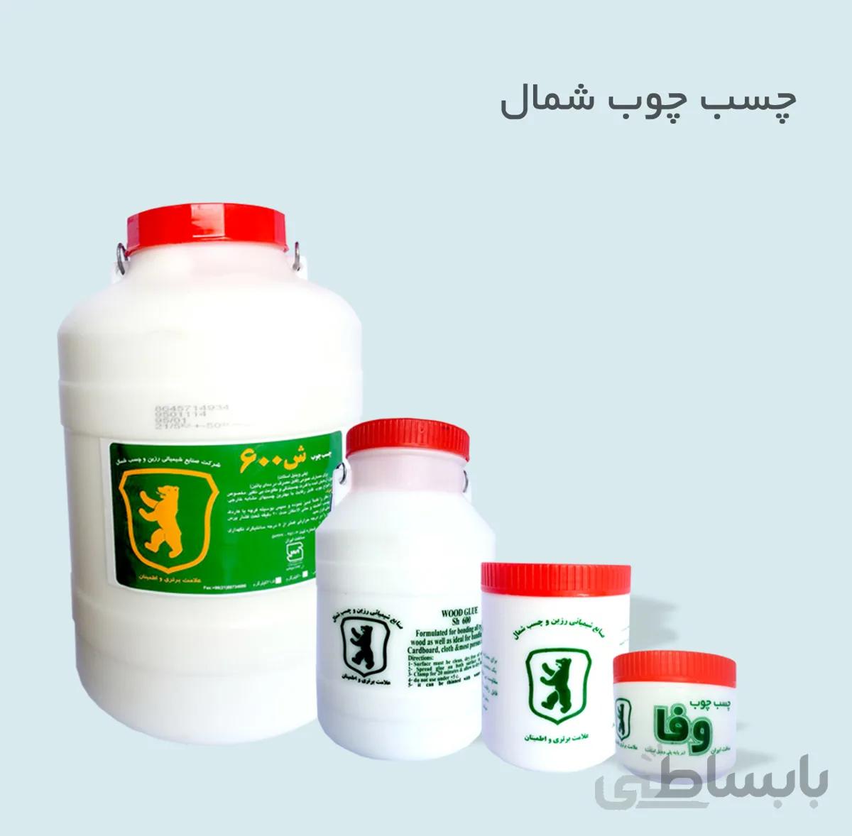 چسب چوب 1کیلویی شمال ا چسب چوب