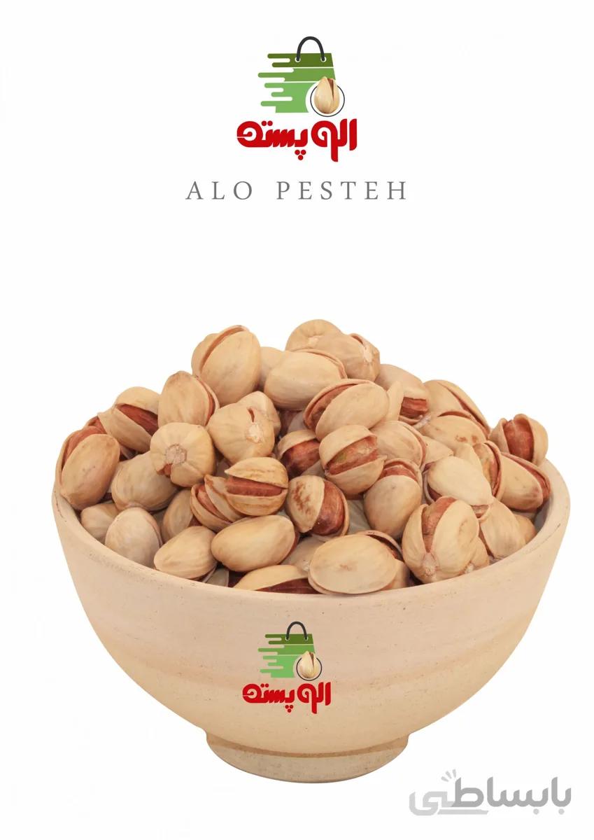 پسته فندقی اعلا الو پسته
