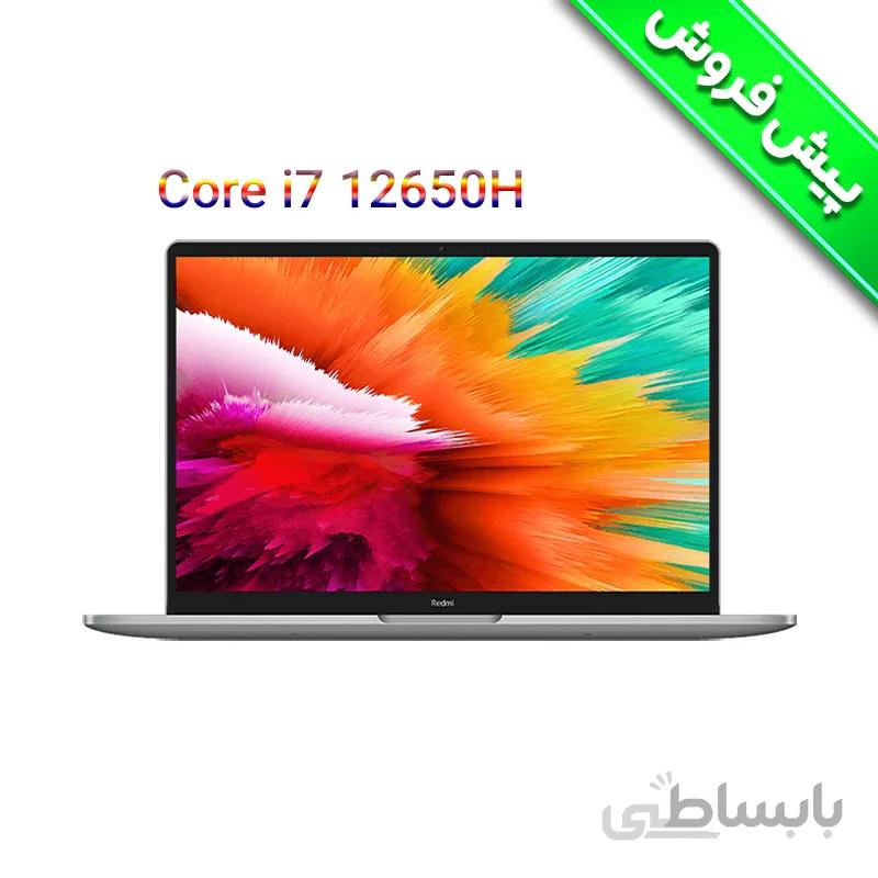 لپ تاپ شیائومی ردمی بوک پرو Xiaomi RedmiBook Pro 14 i7 12650H MX550 2022