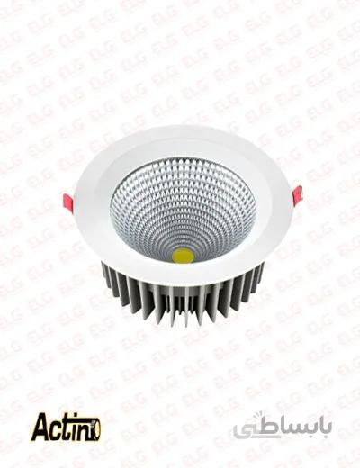چراغ سقفی COB توکار 60 وات اکتینو