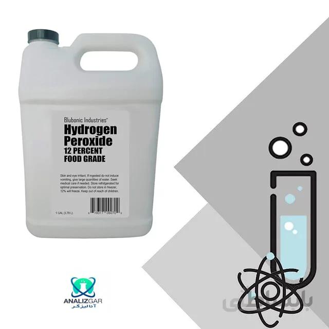 اب اکسیژنه ا oxygenated water