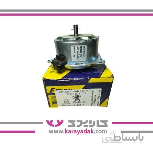 موتور فن تکی پیچی پژو 405 امکو