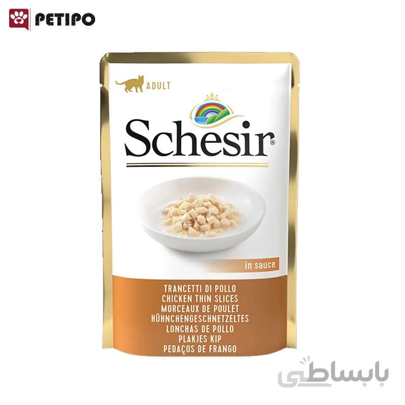 غذای پوچ گربه طعم مرغ شسیر (Schesir Cat Chicken Slice in Sauce) وزن 85 گرم